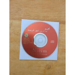 نجام درین شهر غریبیم Disc Only